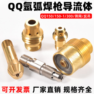 QQ300A�Y�W�����w150�廡������������������B���w�u�O�A���A�^