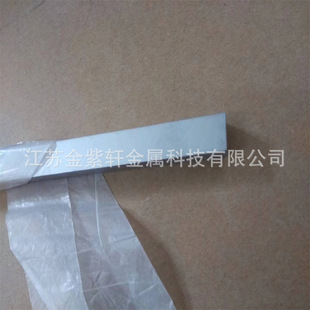 ����܎�ṩ�u�l ���ӄ����u�l ����99.9����15���� �L��500mm�u�l
