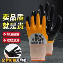 �Փ�������ׄڱ��������ӷ����zƤ�Ӻ����Ñ����s��������ˮ����