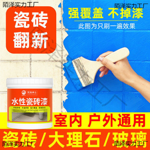 �ɴu�Უ����ɫ������ˮ���������f����ɴu��Ƞ����l��������