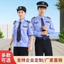 2011��ʽ�������Ʒ��������ڷ������b�����r�¹������r�����b��Ů