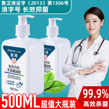 ���� �t����ϴ������������z�ƾ�ϴ��Һ���Ã�ͯ�־� ����ϴ��Һ