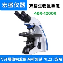 @΢RŴ󱶔40-1000ҽ̌WpĿó4KLED