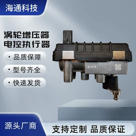 其他发动系统;进气总管;增压器