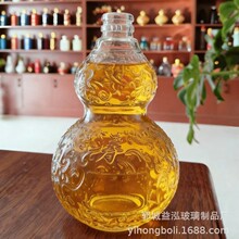 500ml�F؛���ֵ���Jƿ͸�������׾�ƿ������J�������ƿ����