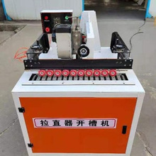 有K�Ԅ����ϼҾߙ��T�T���׃���_�ۙC ���͙�������ֱ�_�ۙC