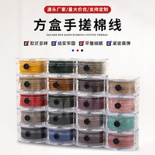 �ִ��޾��ؾ�1.0MM���澀�ֹ�diy��������朾������K������b��