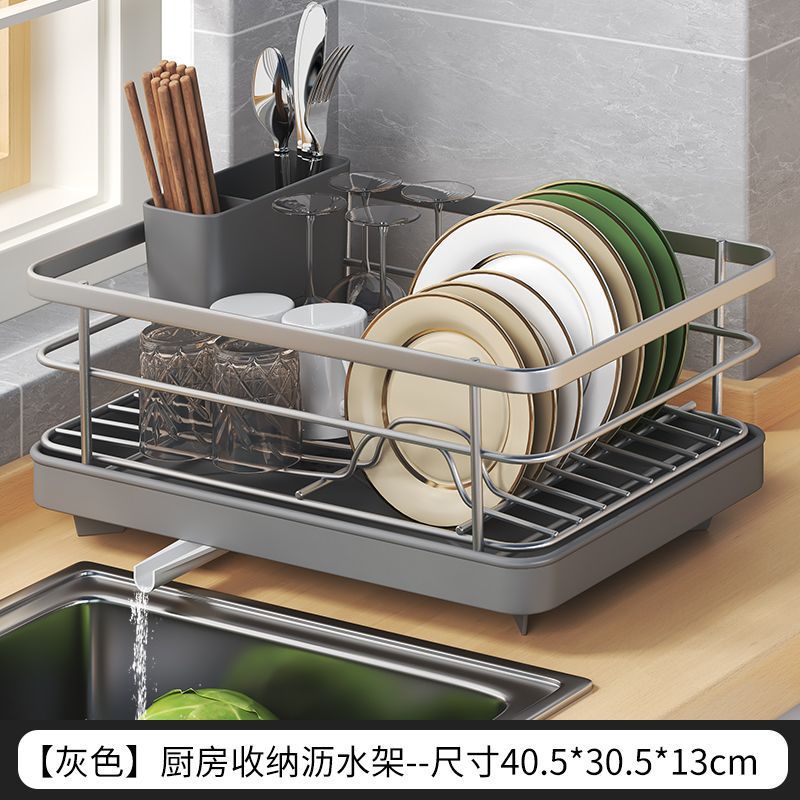 Estante de almacenamiento de platos, fregadero de drenaje de agua, estante de almacenamiento de platos, estante de cocina, mostrador de platos, palillos, armario de platos, recipientes de cocina, recolección de agua de alta media