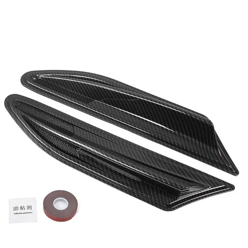 Новый универсальный поддельный вентилятор капота декоративная наклейка на вентиляцию