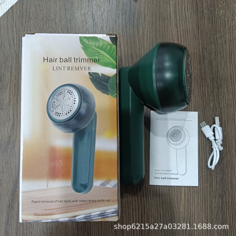 クロスボーダー充電式毛玉剪定器家庭用充電セーター起球除菌二合一携帯式脱球神器|undefined