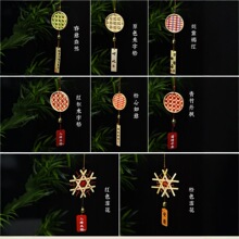 非遗手作竹编风铃手工diy挂件 活动团建暖场礼品铃铛车载挂饰亲子