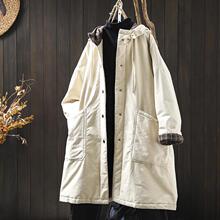 ��ڴ������Bñ���L���޷�����Ů���ɴ�a���͹����e�Ӻ�ů���\