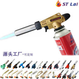 新款倒置卡式喷火枪烧猪毛神器户外烧烤点碳点火枪喷枪头STLai906
