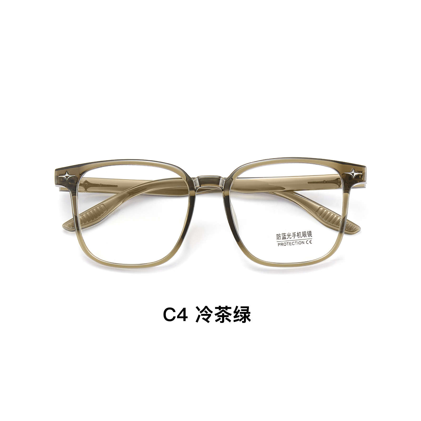 Galaxia Xingyao diseño suave TR anti-luz azul red rojo simple marco de gafas de ojos cómodas sin pellizco de la cara Danyang