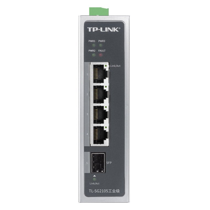 TP-LINK TL-SG2105工业级千兆5口交换机1光4电SFP口导轨式12V/24V