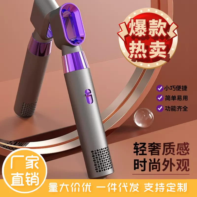 爆款三合一热风梳懒人多功能家用宿舍吹风梳卷发器直发电动卷发器