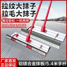 ������ˮ��·�����y�����y���C����ëˢ��Ĩ��Ĩƽ�չ���ëһ�w�C