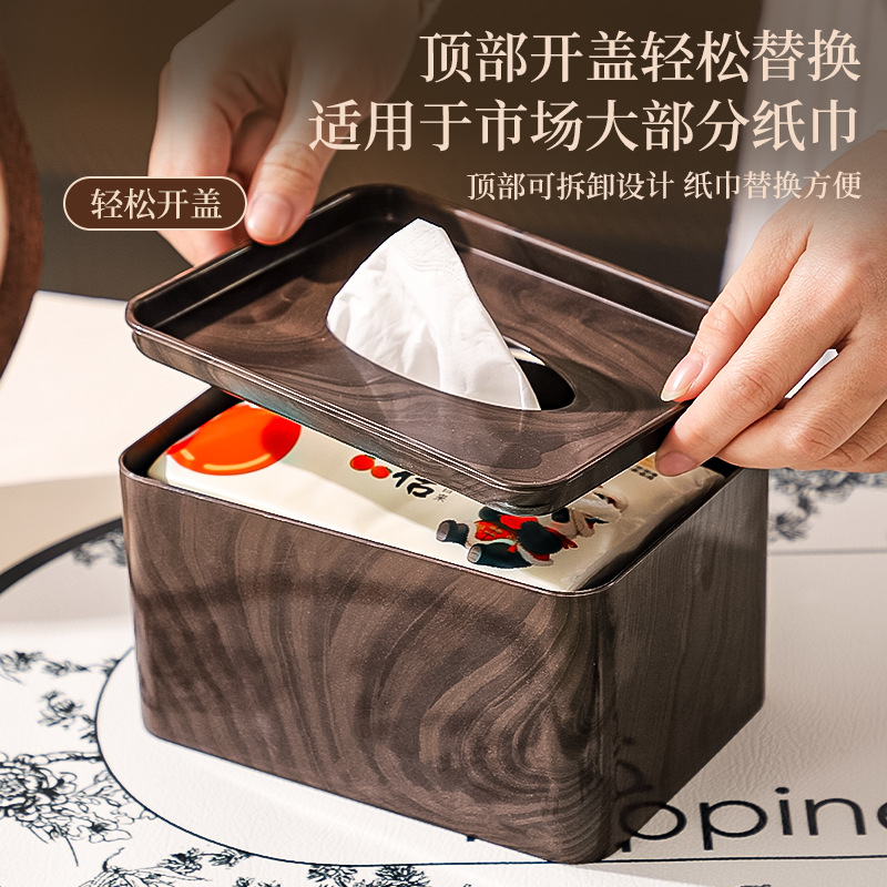 Caja de toallitas de madera de plástico de alta calidad, caja de dibujo creativa de lujo ligera, mesa de té, caja de papel de escritorio, caja de servillas al por mayor