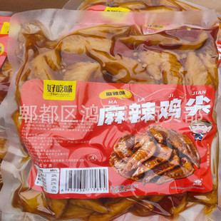 �ܽ������ؔ��u��  �Ĵ���С�������u�������u�����l�S��һ��؛