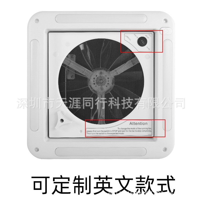 人気商品 車中泊用換気扇 キャンピングカー用排気ファン ルーフベント 雨感知LED改造アクセサリー付き