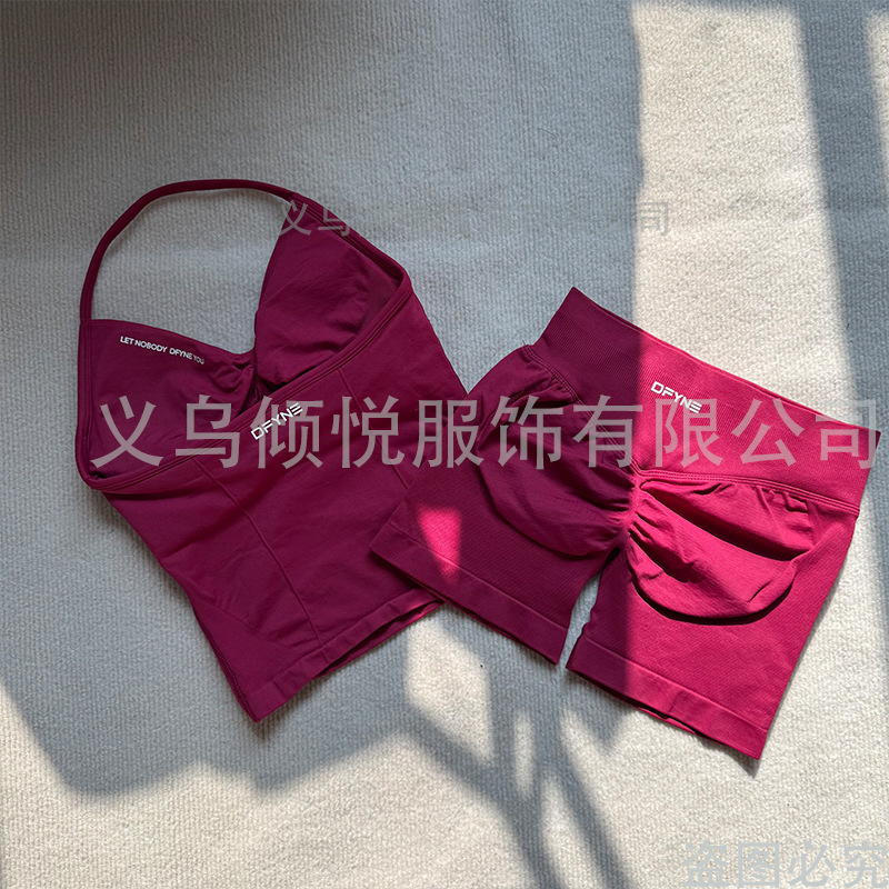 DFYNE nuevo invierno Navidad serie de color berry completo pantalones cortos pantalones largos cuello cuadrado cuello v manga corta mujer image 16