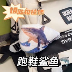 アメリカの山と海の古典 ai ランニングシューズサメ音声サウンドペンダント面白い抽象音声ぬいぐるみアクセサリー学生