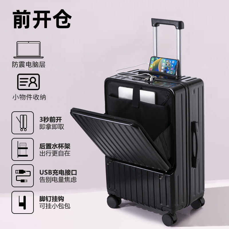 Maleta portátil de 20 pulgadas, caja de contraseña de embarque, caja de tracción, rueda universal, maleta multifuncional