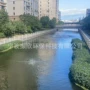 复合湿地人工浮动浮床