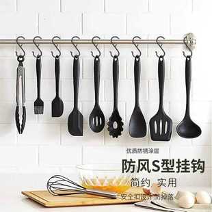 J8 Small Hook S Hook Anti-Falling Hook Snap-On Spring Buckle S-Shaped Hook Anti-Falling Shower Cap Bag with Windproof Kitchen G3