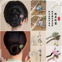 ���L���K�l�����u�º�̴ľ���P�^�������b�l�O��l�Ʒ�Y��Ů