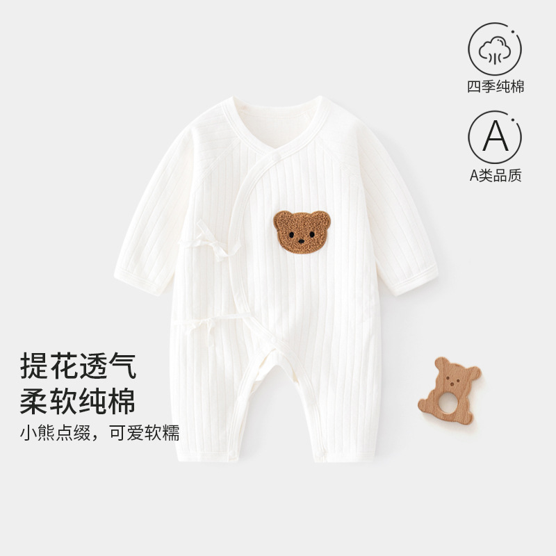 baby jumpsuit newborn clothes category a boneless haka slant lapel lace-up pure cotton newborn monk clothing butterfly clothing baby jumpsuit newborn clothes category a boneless haka slant lapel lace-up pure cotton newborn monk clothing butterfly clothing