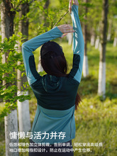 新款美利奴羊毛速干衣女长袖外套连帽拉链户外运动登山徒步跑步