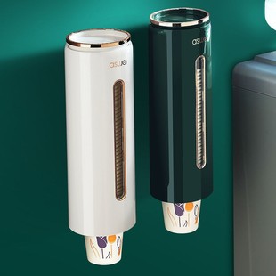 Paper Cup Holder, Cup Holder, Disposable Cup Storage Box, Water Dispenser, Automatic Cup Drop Device, Storage Rack