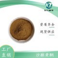 ɳ���Sͪ 30% 60% �����Sͪ ɳ��������ȡ 1kg���] �F؛�Ę�
