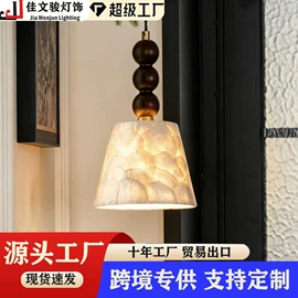 吊灯;装饰台灯;室内壁灯