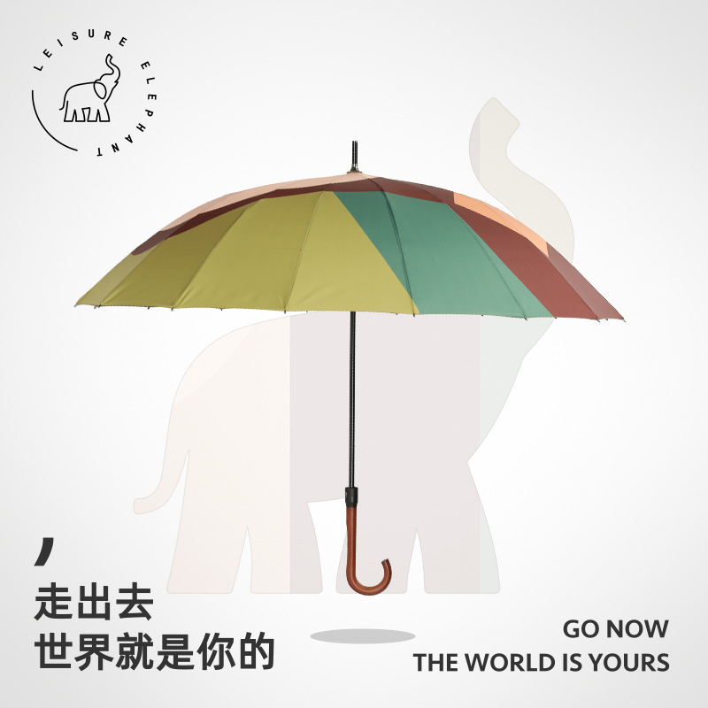 Xian Xiang Original Illustration Series 16 Bone Wood Curved Handle Straight Umbrella Reinforcing Fiberglass Windproof and Rainproof Long Handle Umbrella