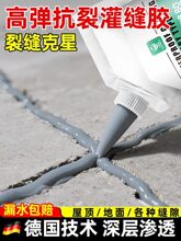 ��ˮ�z�a©�ѿp�Bˮˮ��������a����픠��w�p϶�ٸɹ�p�z��p�z