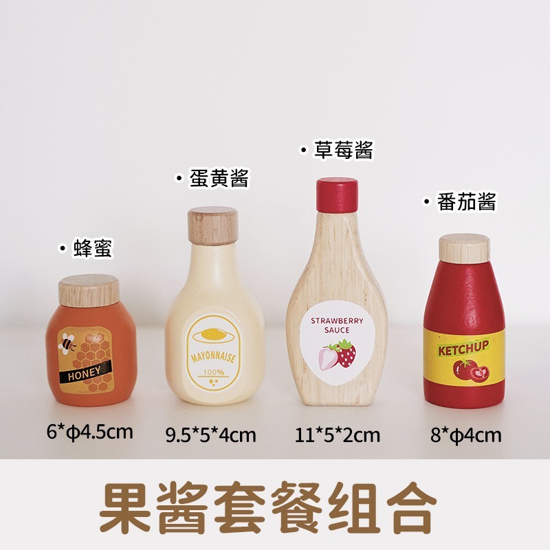 Botella de condimento de juego, juguetes, accesorios de cocina, platos de madera, juegos de niños, botellas de bebidas, botellas de leche con salsa
