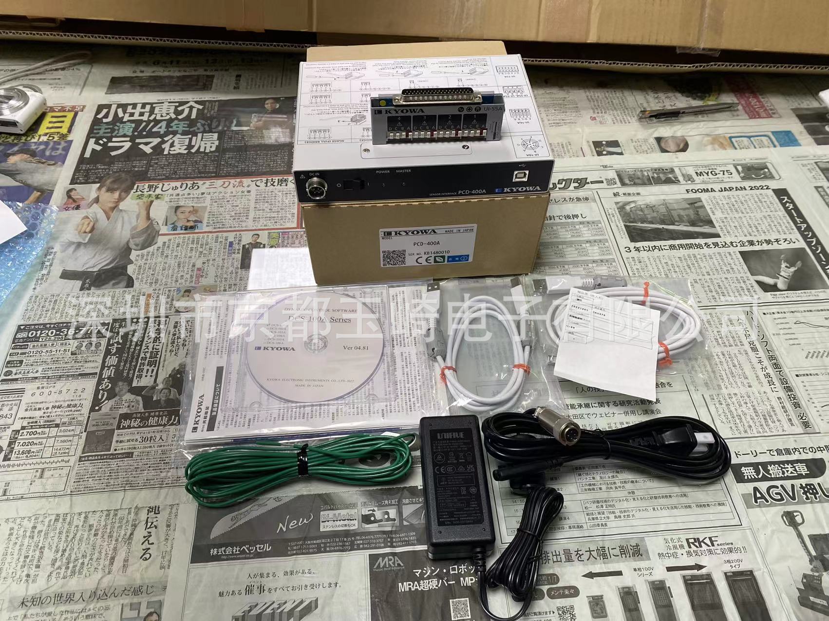 原装 KYOWA称重传感器共和传感器KFWB-5-120-C1-11L15M2R