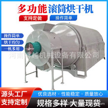 �LͲʽ�ĩ��əC ���㶹������C ����С��ˮ������늼ӟ��əC