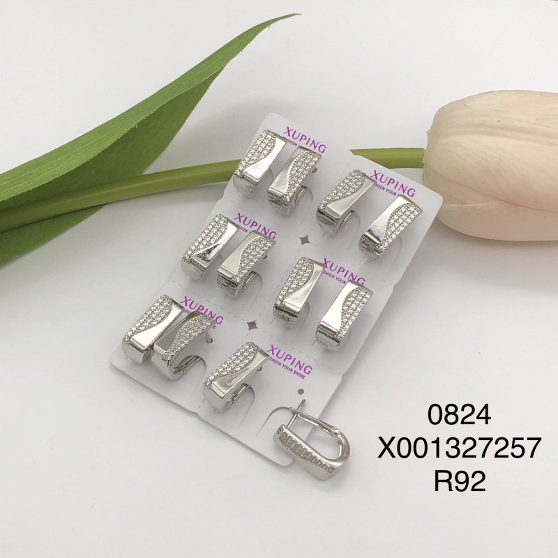 Xuping joyería estilo de moda europea y americana aretes exagerados doble fila brillante aretes de aretes de arroz de arroz pendientes de arroz transfronterizos aretes al por mayor image 17