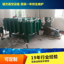 ����ʯ����O�� ���Ϻӱ�����ʯ����� 3D��ʯ�����������Ó�ݙC