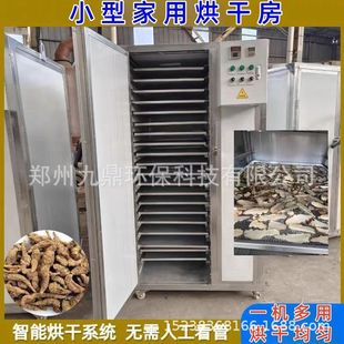 늼ӟ��㽶Ƭ��əCС�������㽶�ɺ�ɰŽ��t�����㽶��Ƭ��ɷ�