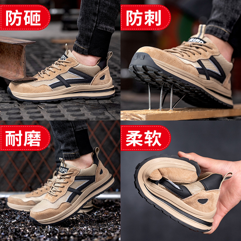 Los zapatos de seguridad para hombre son zapatos de protección antiaplastamiento, resistentes a pinchazos, con suela de goma, puntera de acero, resistentes al desgaste, antideslizantes, resistentes a los olores, transpirables y ligeros.
