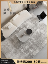 ��̺�͏d2025�¿��p�ݸ߼�����ɳ�l������Ҵ�߅���؉|��ʽ�O��