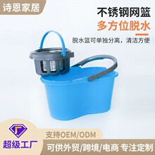 mop工厂真悬浮速八家用一拖净免手洗悬浮八字桶大号旋转拖把套装
