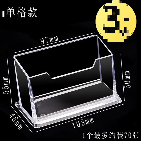 [Single frame/thickened] Single frame/3 pieces/48mm/can hold 70 sheets