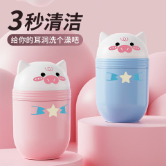 小猪耳洞清洁线去异味防堵女通耳线清理耳洞清洗耳洞除臭清洗线
