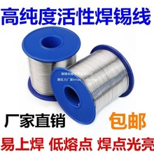 ��ϴ����о���a�z ���U���a�l �������a�� �S�����F����700�˚��