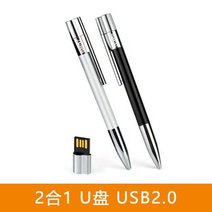 Maikou�����ؼ�2��1 USB2.0U�P�P 8G 16BG 32GB 64GB 128GBU�P